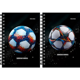 Книжка записная А6 120 листов Разные футбольные мячи, гребень 3К120-3026