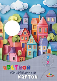 Картон цветной  7 листов  7 цветов А4 тонированный, Разноцветные домики С1791-08