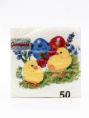 Салфетки бумажные  50шт. 24х24см однослойные Цыплята Garmonia 4843808