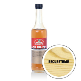 Лак для дерева ХВ-784 0,5л бесцветный Эксперт
