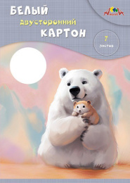 Картон белый   7 листов А4 двухсторонний, мелованный, Милые друзья С0261-29