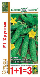 Огурец Хрустик F1 20шт. цветной пакет серия 1+1 Гавриш